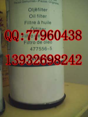 477556-5机油滤